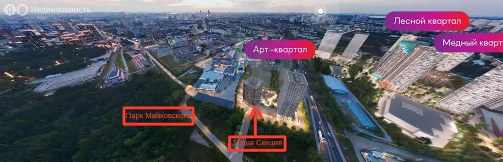 Квартира-студия: Екатеринбург, Сибирский тракт, 24Д (24.91 м) - Фото 2