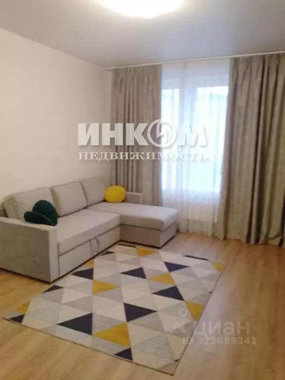 1-к кв. Московская область, Люберцы городской округ, Жилино-1 пгт, 2-й ... - Фото 0