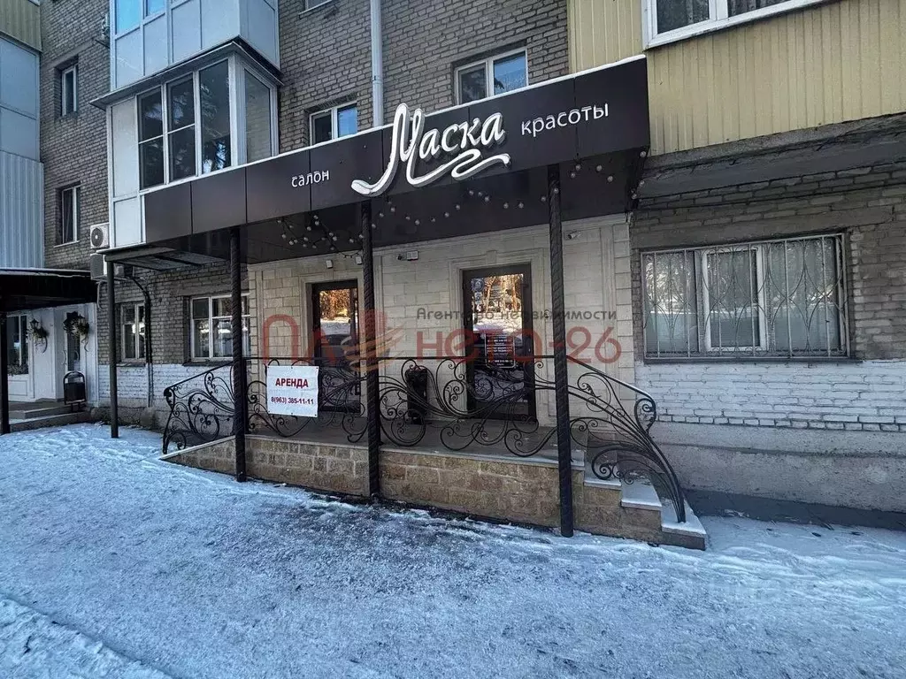 Помещение свободного назначения в Ставропольский край, Пятигорск пл. ... - Фото 2