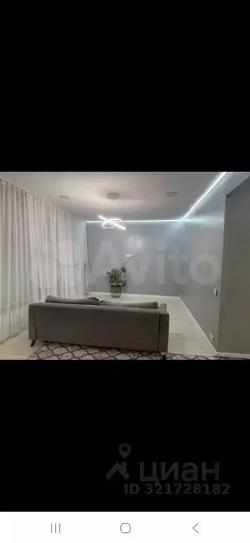 Дом в Белгородская область, Белгородский район, Разумное рп, ... - Фото 1