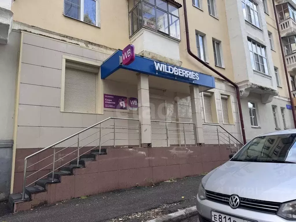 Помещение свободного назначения в Мордовия, Саранск Ботевградская ул., ... - Фото 1