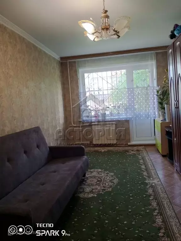 Продаётся 1-к квартира, 31.7 м - Фото 1
