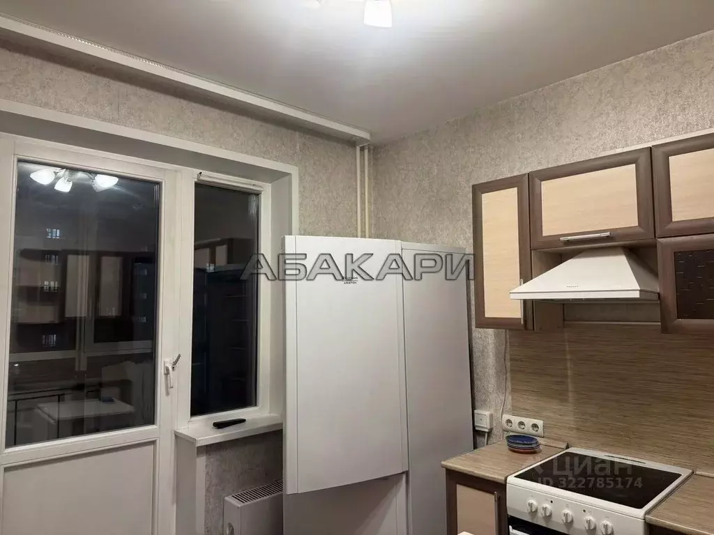 1-к кв. Красноярский край, Красноярск ул. Карамзина, 28 (32.0 м) - Фото 0