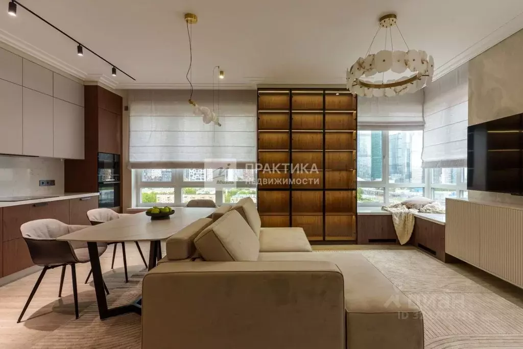 3-к кв. Москва Большая Филевская ул., 3к3 (68.5 м) - Фото 1