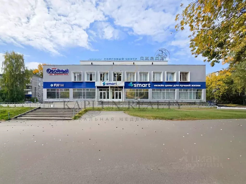 Помещение свободного назначения в Нижегородская область, Нижний ... - Фото 1