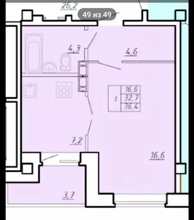 1-к кв. Хакасия, Абакан ул. Серебристая, 29 (36.6 м) - Фото 2