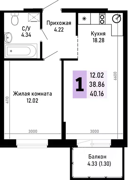 1-к кв. Краснодарский край, Анапа муниципальный округ, Нижняя ... - Фото 0