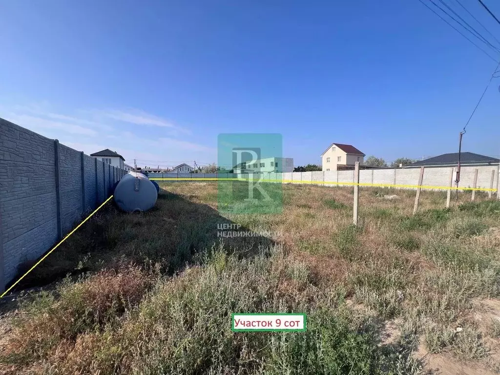 Участок в Севастополь с. Осипенко, ул. Енисейская, 38 (9.0 сот.) - Фото 1