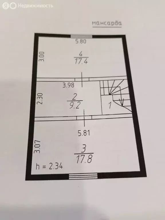 Дом в Белгородская область, Шебекинский муниципальный округ, рабочий ... - Фото 2