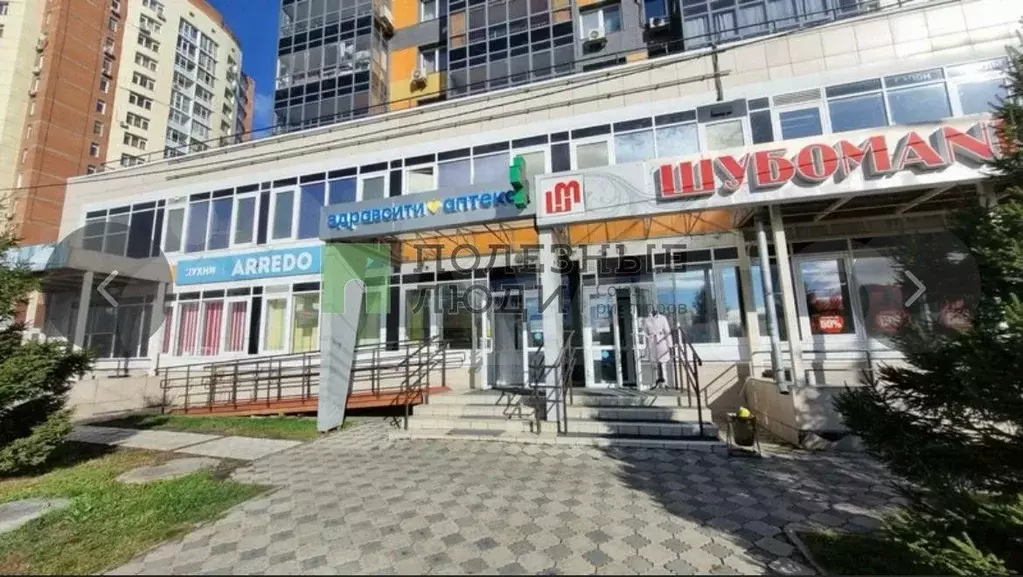 Продам помещение свободного назначения, 188 м - Фото 1