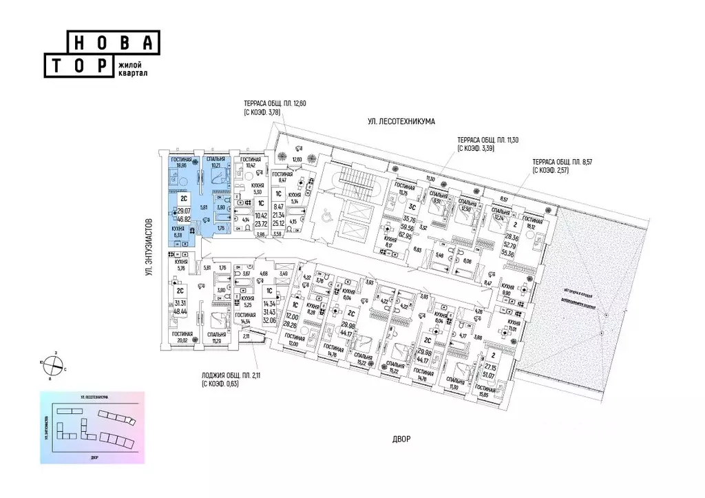 2-к кв. Башкортостан, Уфа Глумилино-1 мкр, Новатор жилой комплекс ... - Фото 2