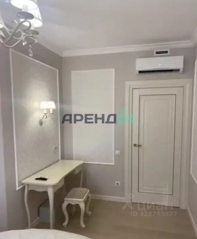 4-к кв. Татарстан, Казань ул. Алексея Козина, 5 (78.0 м) - Фото 1