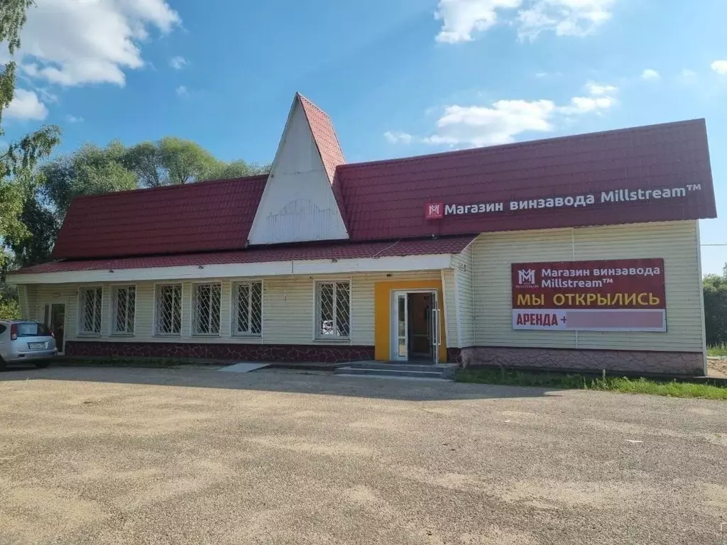 Помещение свободного назначения в Московская область, Волоколамский ... - Фото 1