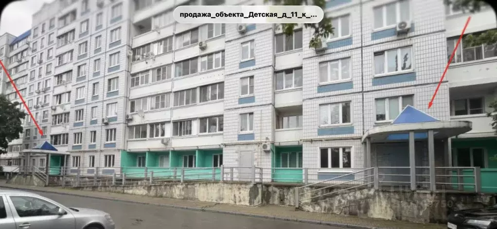 Помещение свободного назначения в Московская область, Балашиха Саввино ... - Фото 1