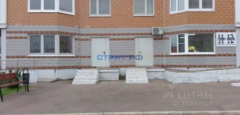 Торговая площадь в Московская область, Звенигород Одинцовский ... - Фото 2