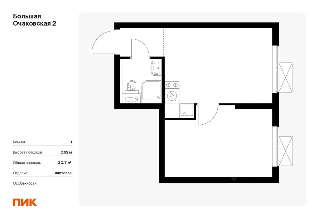1-к кв. Москва Большая Очаковская 2 жилой комплекс, 2.1 (30.7 м) - Фото 0