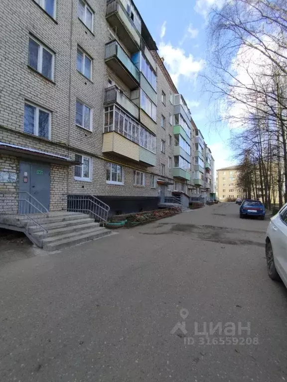 3-к кв. Ярославская область, Углич Солнечный мкр, 12 (58.4 м) - Фото 1