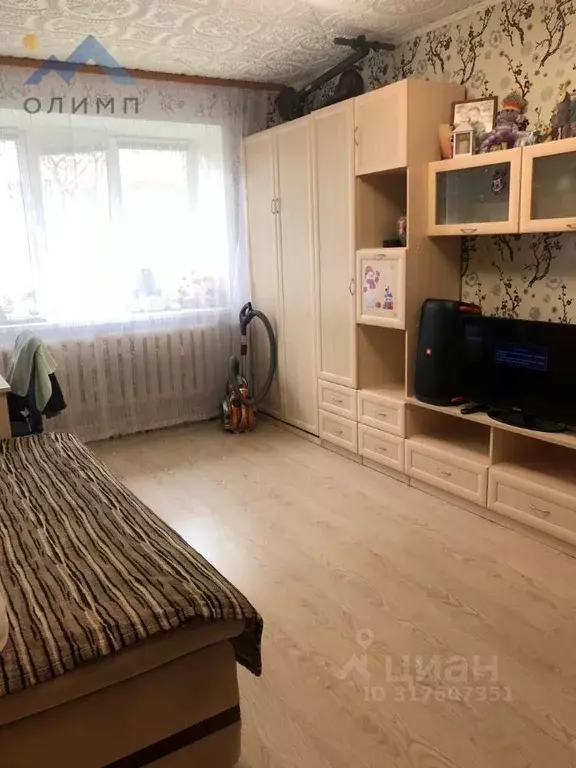 1-к кв. Вологодская область, Вологда ул. Карла Маркса, 74 (28.7 м) - Фото 1