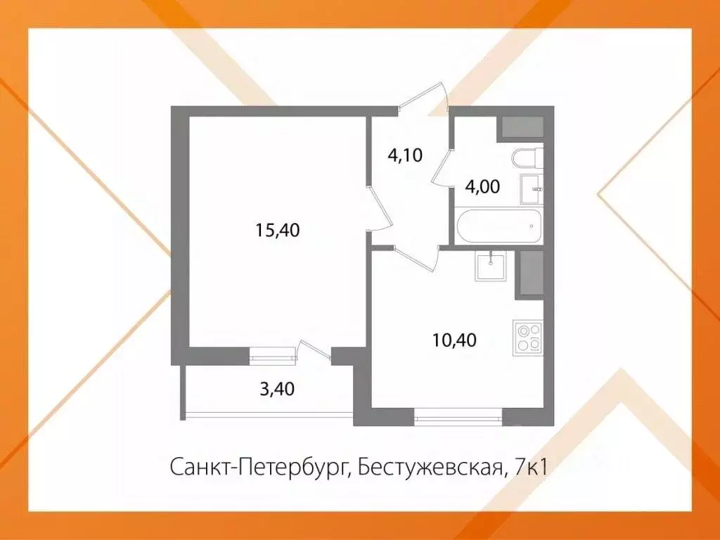 1-к кв. Санкт-Петербург Бестужевская ул., 7к1 (33.7 м) - Фото 1