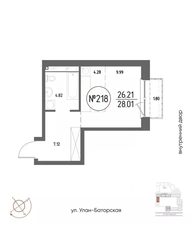 Студия Иркутская область, Иркутск Макс жилой комплекс (28.01 м) - Фото 1
