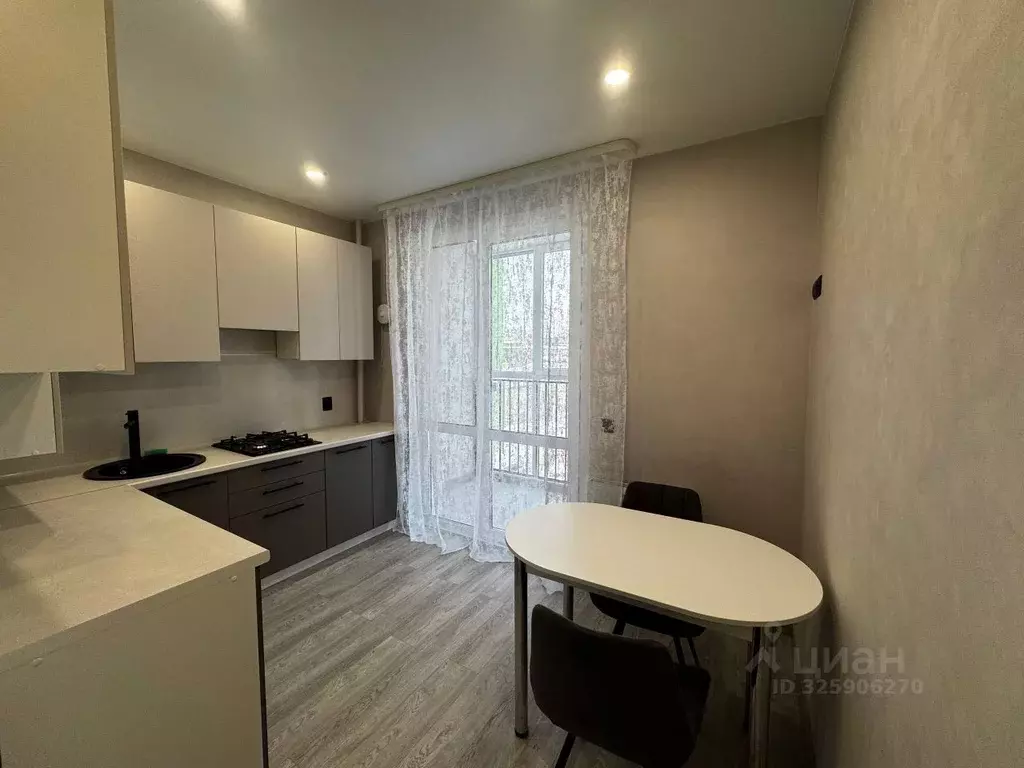 1-к кв. Костромская область, Кострома пос. Октябрьский, ул. Мира, 32 ... - Фото 1