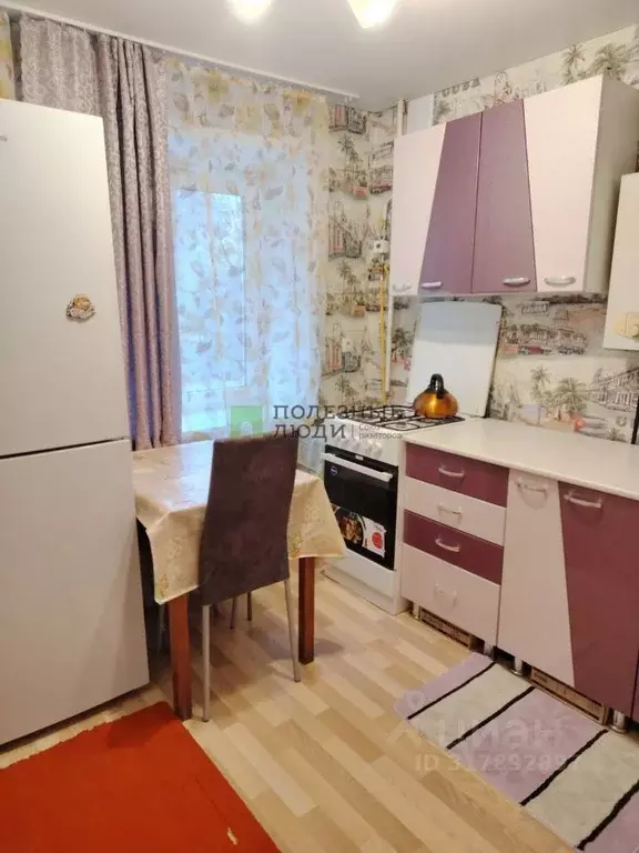 1-к кв. Алтайский край, Барнаул ул. Новосибирская, 2 (32.4 м) - Фото 0