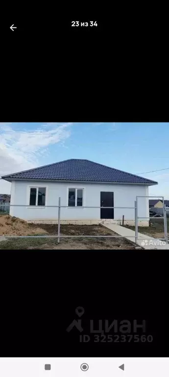 Дом в Пермский край, Пермский муниципальный округ, д. Косотуриха ул. ... - Фото 1