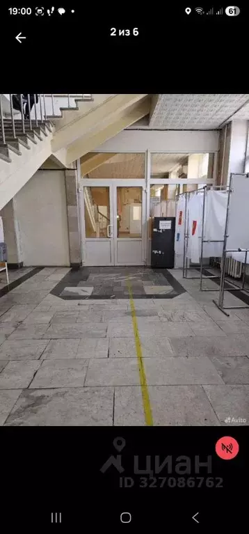 Помещение свободного назначения в Северная Осетия, Владикавказ просп. ... - Фото 2