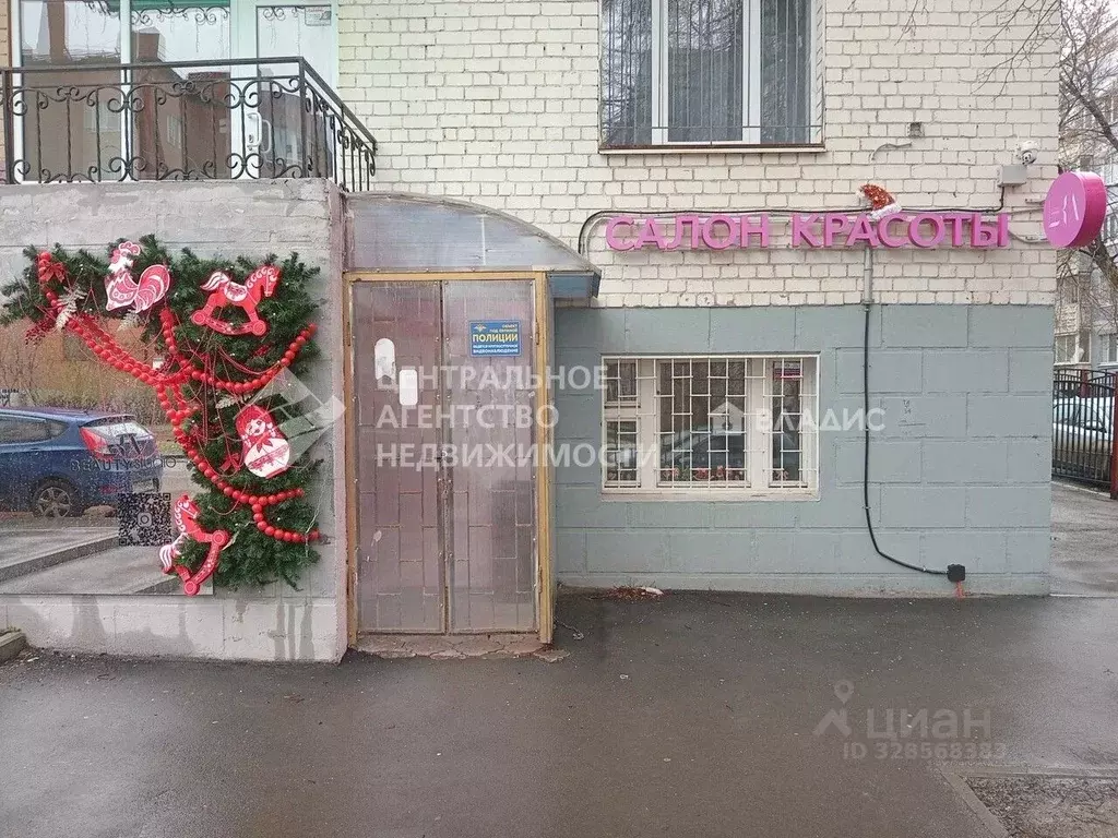 Помещение свободного назначения в Рязанская область, Рязань ул. ... - Фото 1