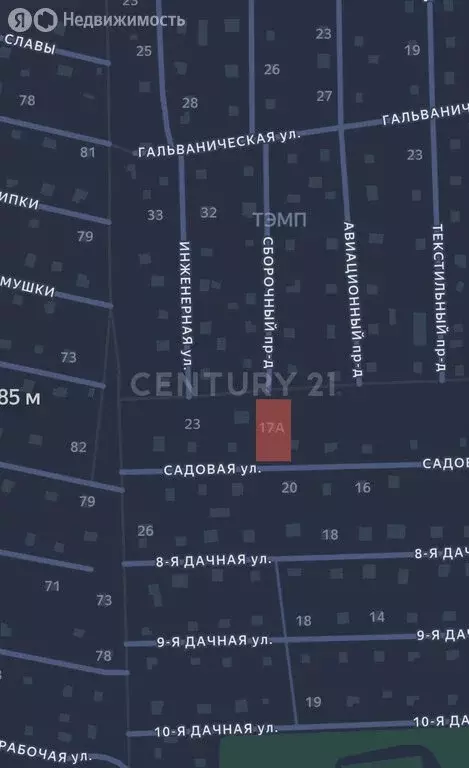 Участок в Кировский район, Синявинское городское поселение, ... - Фото 1