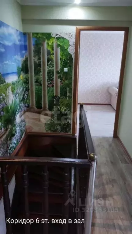 4-к кв. Брянская область, Брянск Вокзальная ул., 172 (75.6 м) - Фото 1