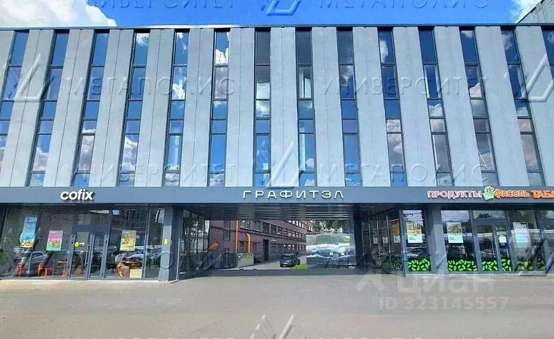 Помещение свободного назначения в Москва ш. Энтузиастов, 31С39 (550 м) - Фото 1