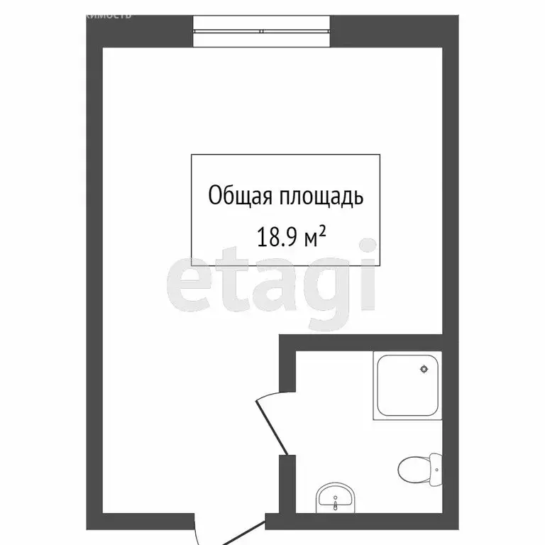 Квартира-студия: Томск, улица Пушкина, 27А (24 м) - Фото 0