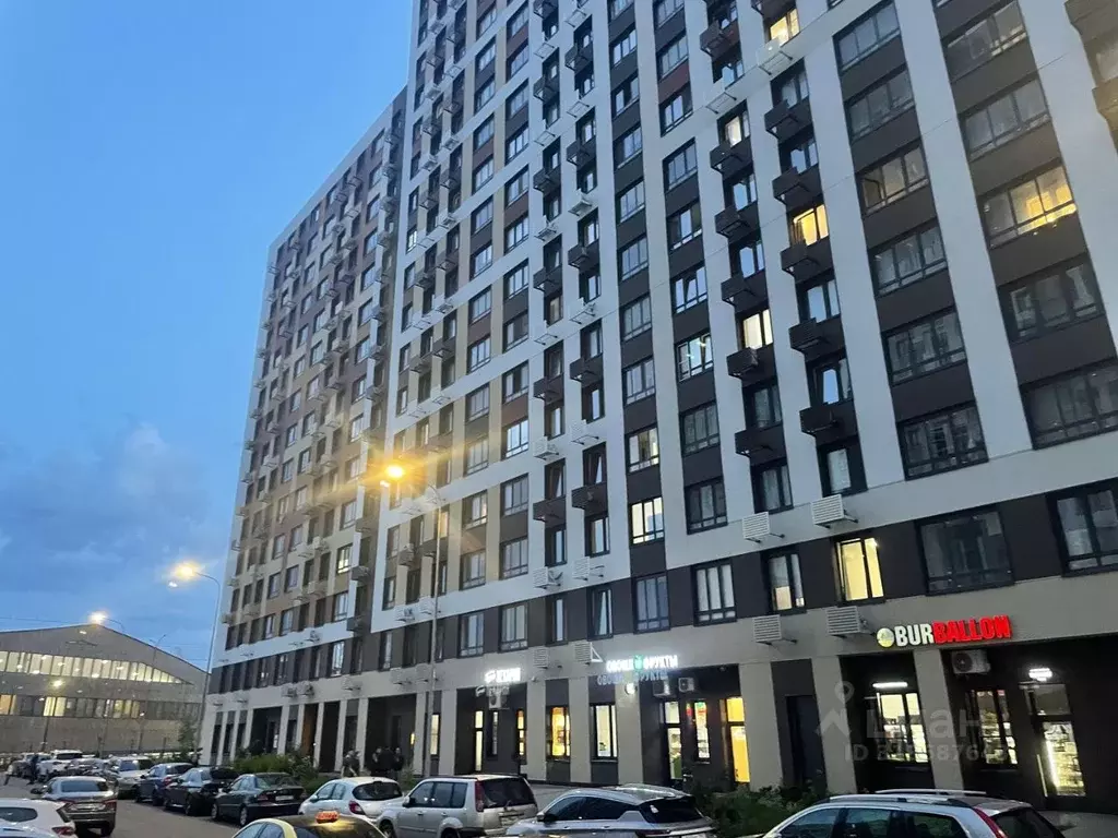 1-к кв. Московская область, Одинцовский городской округ, ... - Фото 0
