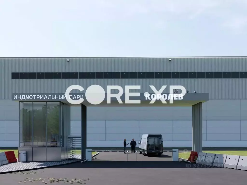 Склад в Московская область, Пушкинский городской округ, пос. ... - Фото 2