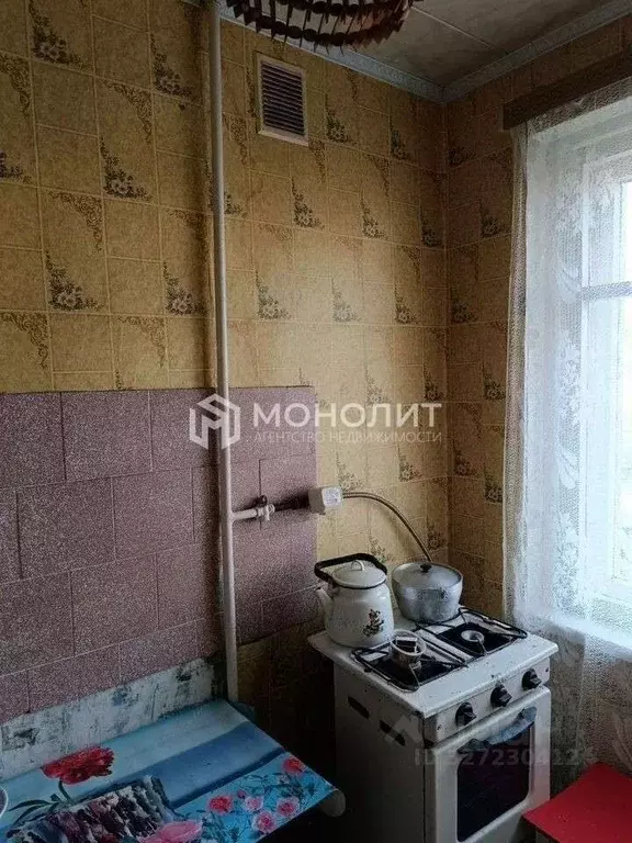 2-к кв. Белгородская область, Старый Оскол Комсомольский просп., 3 ... - Фото 1