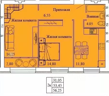 2-к кв. Ивановская область, Кохма Просторный мкр,  (56.25 м) - Фото 1