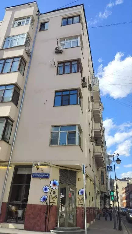 1-к кв. Москва Малая Бронная ул., 21/13С1 (34.0 м) - Фото 1