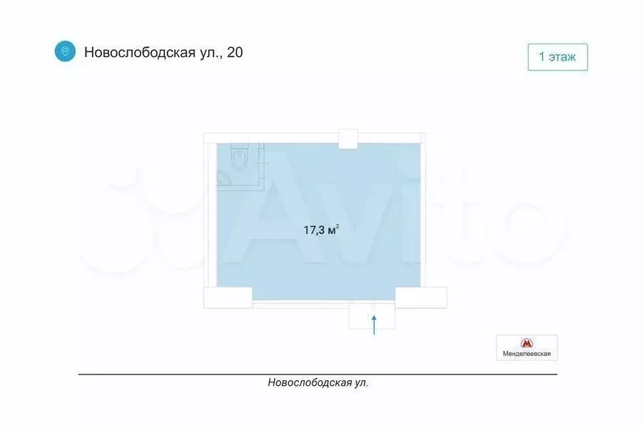 \Торговая площадь 17.3 м у метро на трафике - Фото 0