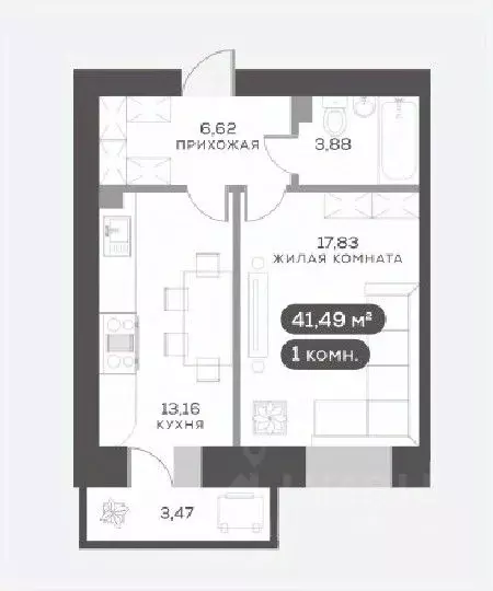 1-к кв. Красноярский край, Красноярск ул. Академгородок, 80 (41.7 м) - Фото 0