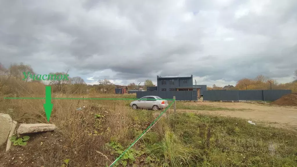 Участок в Ярославская область, Переславль-Залесский Пионерский пер. ... - Фото 1