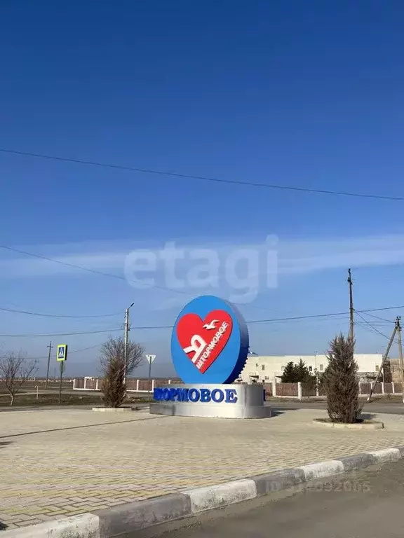 Участок в Крым, Сакский район, с. Штормовое  (10.0 сот.) - Фото 1
