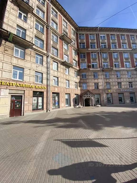 3-к кв. Санкт-Петербург Заневский просп., 19 (63.5 м) - Фото 0