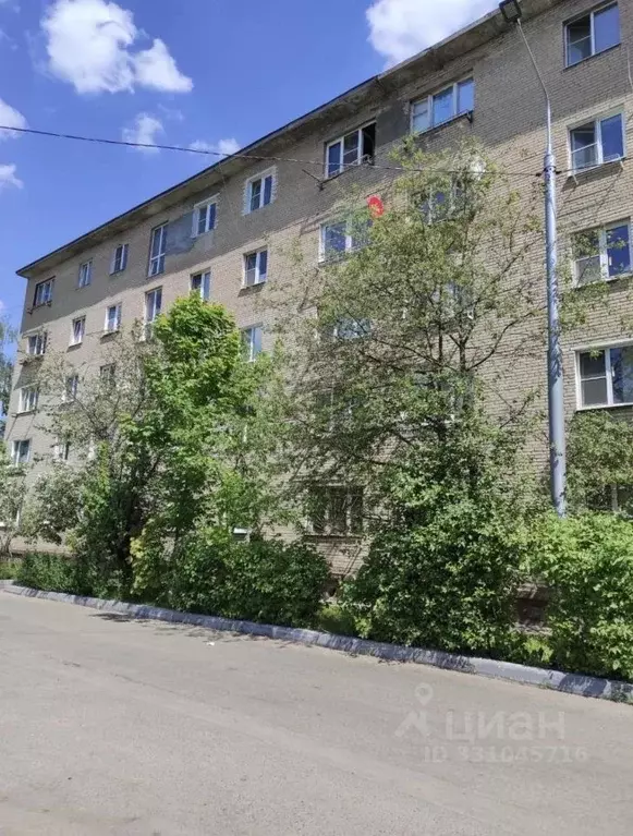 2-к кв. Московская область, Дедовск г. Истра муниципальный округ, ул. ... - Фото 1