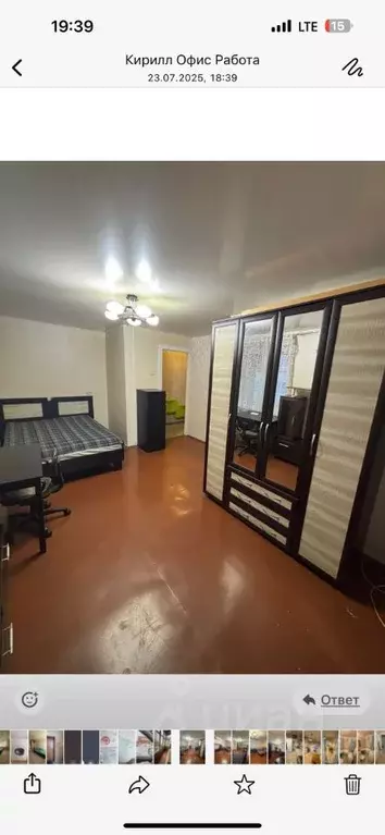 1-к кв. Татарстан, Казань ул. Заслонова, 11а (33.0 м) - Фото 1