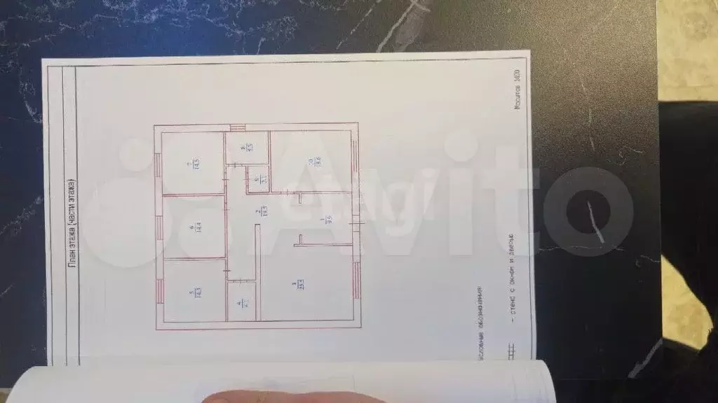 Дом 128,2 м на участке 7 сот. - Фото 0