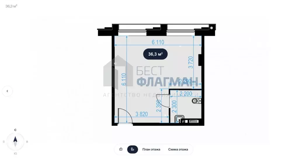Помещение свободного назначения в Москва Отрадная ул., 4А (36 м) - Фото 2