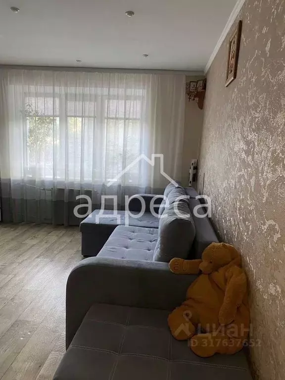 1-к кв. Самарская область, Самара Юбилейная ул., 25 (30.0 м) - Фото 0
