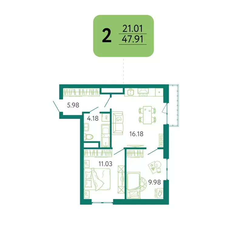 2-комнатная квартира: Белгород, Донецкая улица, 79Ак1 (47.91 м) - Фото 0