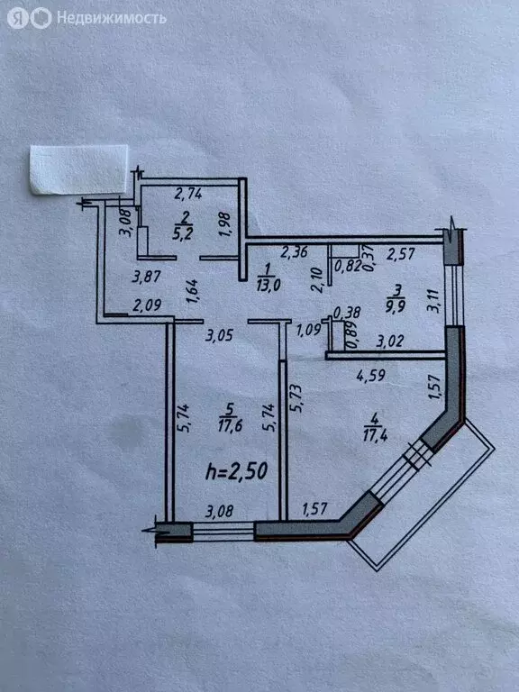 3-комнатная квартира: Хабаровск, улица Сысоева, 2 (65 м) - Фото 1